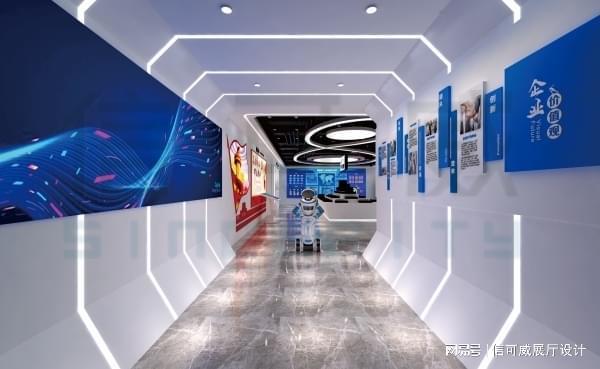 开云真人-深圳展厅设计公司口碑排行前五-深圳信可威